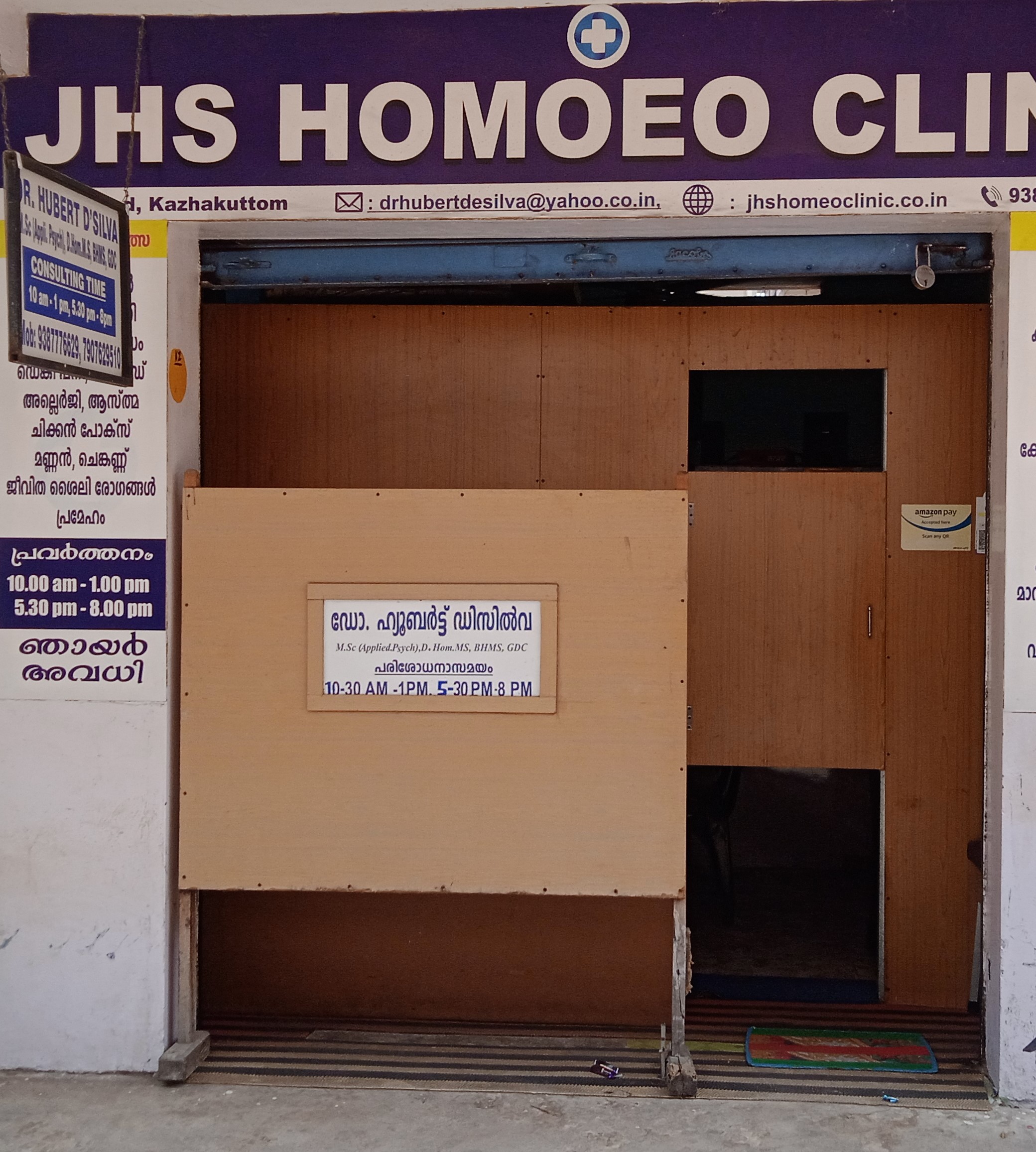 service-01 J H S Homoeo Clinic
